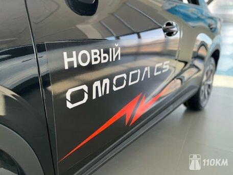 OMODA, C5, 1500, 147, бензин, внедорожник, робот, передний привод, отличное состояние, левый, черный, 2 879 000 ₽