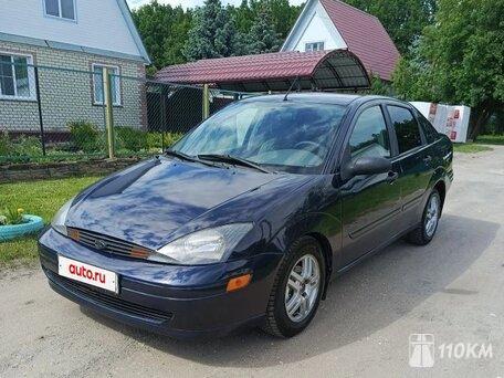 Ford, Focus, 2000, 130, бензин, седан, механика, передний привод, среднее состояние, левый, синий, 270 000 ₽